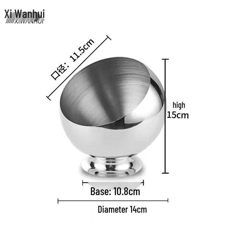 Xiwanhui Stainless Steel Slanted Buffet Bowl 14cm