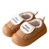 Fashion Soft Thick Bottom Cotton Indoor Slippers Women 2025 Winter Cute Round Toe Non Slip Home Slippers Warm Plush Slip On Casual Shoes