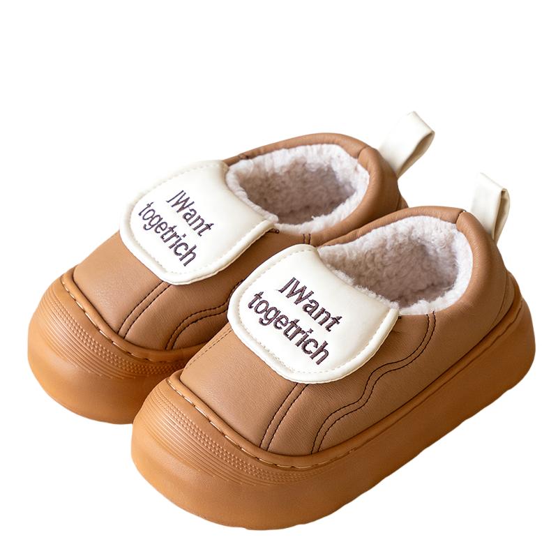 Fashion Soft Thick Bottom Cotton Indoor Slippers Women 2025 Winter Cute Round Toe Non Slip Home Slippers Warm Plush Slip On Casual Shoes