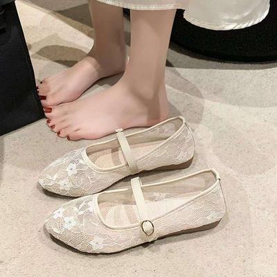 Damen Sommer Netz Durchbruch Flache Sohle Schuhe Weiche Sohle Rutschfest Atmungsaktiv Spitze Flach Nude Schuhe Schnürung Mary Jane Schuhe