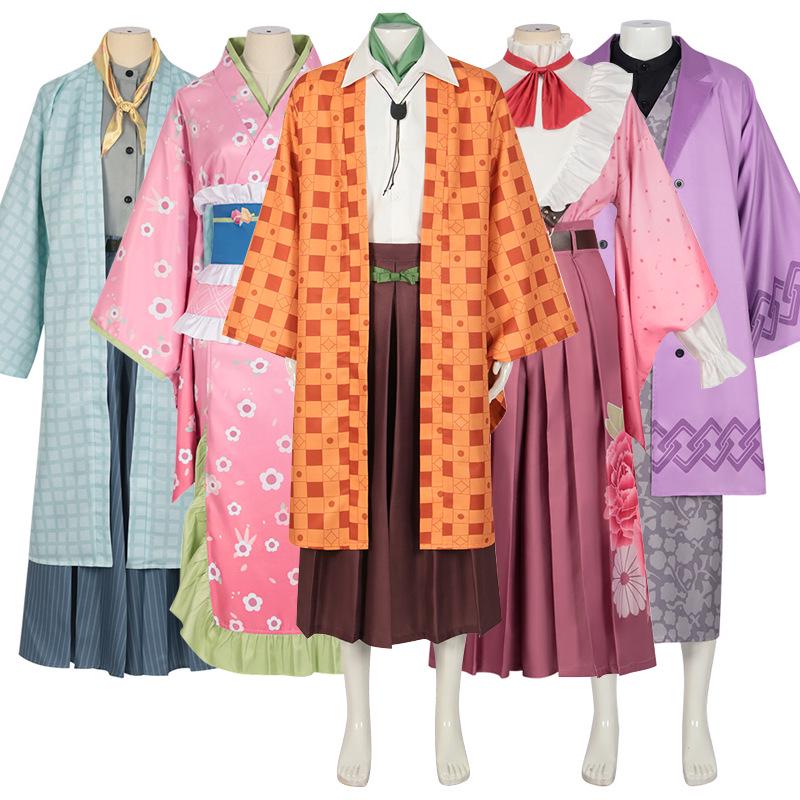 

Demon Slayer Cosplay Costume Full Set: Genya, Tanjiro, Nezuko, Muichiro Small