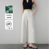 Women's Summer 2026 Slimming Straight-Leg Wide-Leg Pants - Lightweight Japanese Style