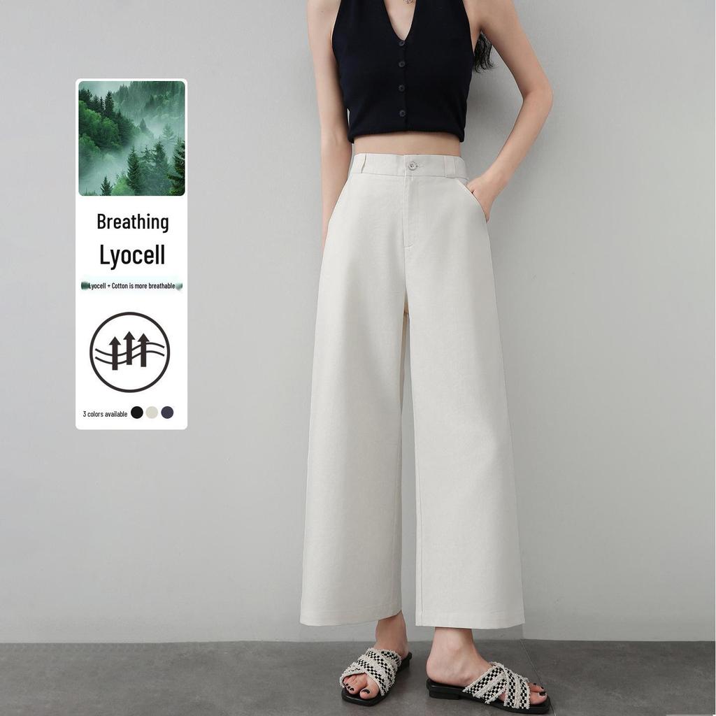 Women's Summer 2026 Slimming Straight-Leg Wide-Leg Pants - Lightweight Japanese Style