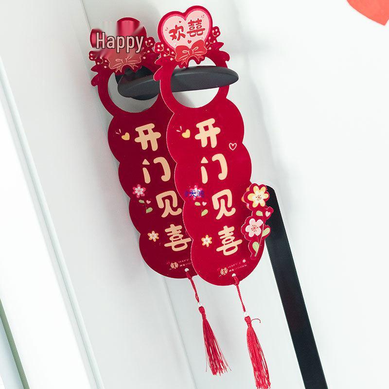 Honeymoon and Wedding Doorknob Decorations for Bedroom and Living Room