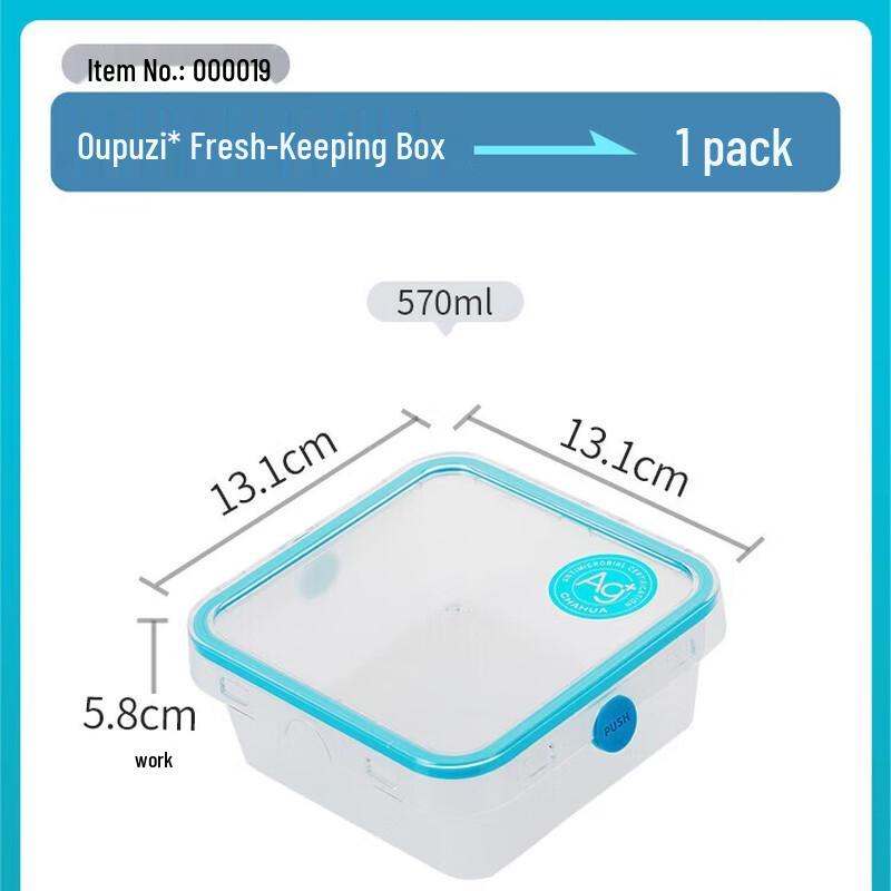 CHAHUA Ouboz Rectangular Sealed Food Container