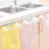 Garbage Bag Hanger Space-Saving Door Back Design Good Load Capacity Stable Shelf Rubbish Bag Rack for Kitchen