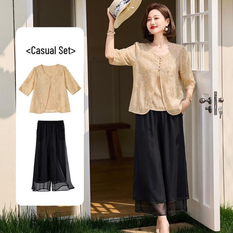 Qianlian Women s Faux Two-Piece Summer T-Shirt & Casual Pants Set