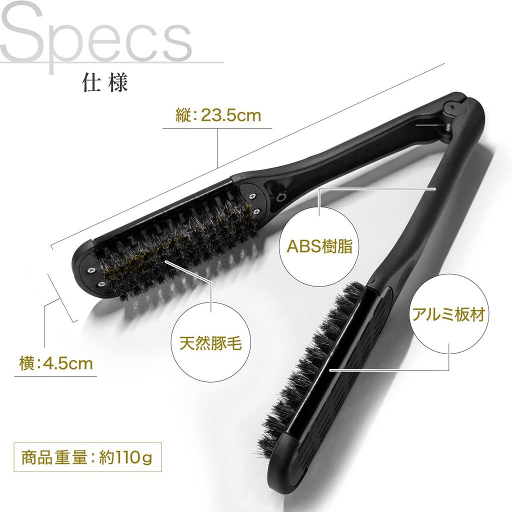 Von einem professionellen nonoru Twin Brush Glättungs-Föhn für lockiges Haar [Friseur-beaufsichtigt] (Schwarz) Bürste, Bürste, Borste,