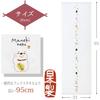 Kontex Imabari Gesichts- und Handtuch Hagoromo Katze und Oval 33 x 95cm Handtuch, Handtuch, Handtuch, Kalender, Mull, Design, Blau, Ca.