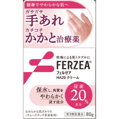 Cura delle mani e dei piedi – Maschere e creme per le mani