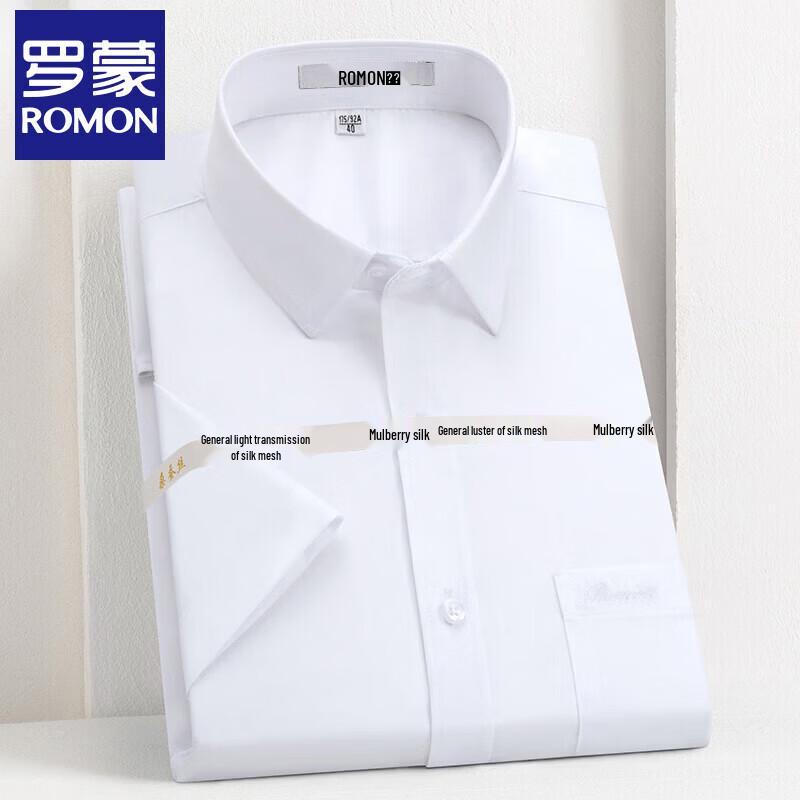 Romone Men s Mulberry Silk Blend Short-Sleeve Business Casual Shirt 43