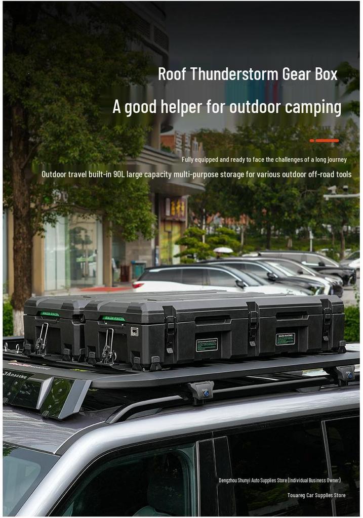 Touareg-Compatible Fangcheng Bao 5 Roof Rack: Expandable Folding Ladder & Small Backpack Platform
