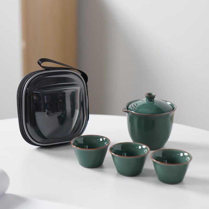 Ru Kiln Portable Travel Tea Set