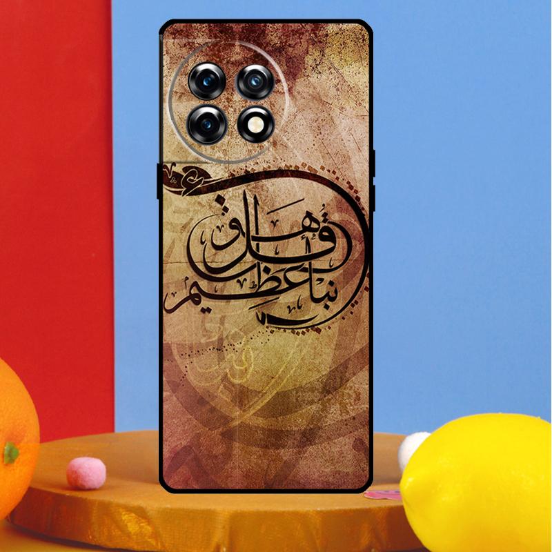 Islamic Book Arabic Quran Muslim Cover For OnePlus 13 13R 12 12R 11 10 Pro 8T 10T OnePlus Nord CE 3 2 4 Lite N30 N20 N10 Case