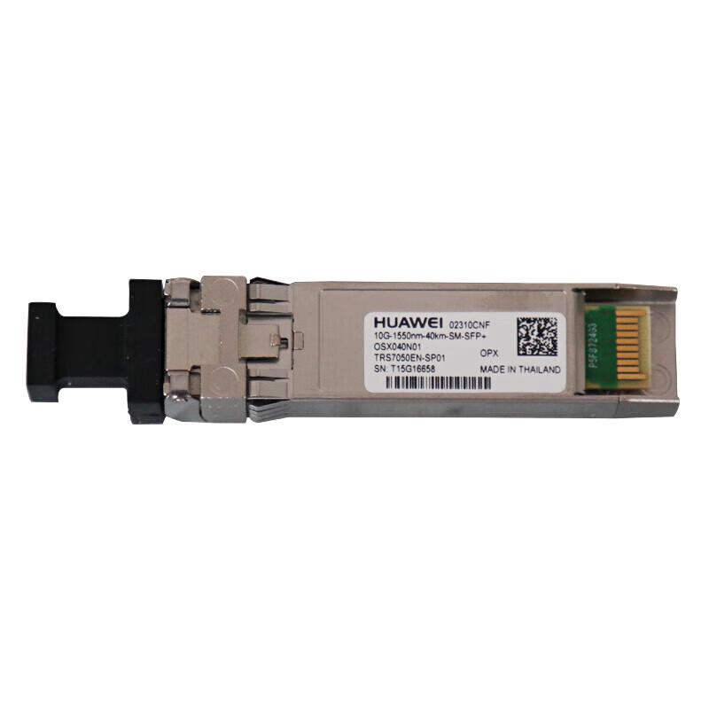 Huawei Optical Transceiver Modules