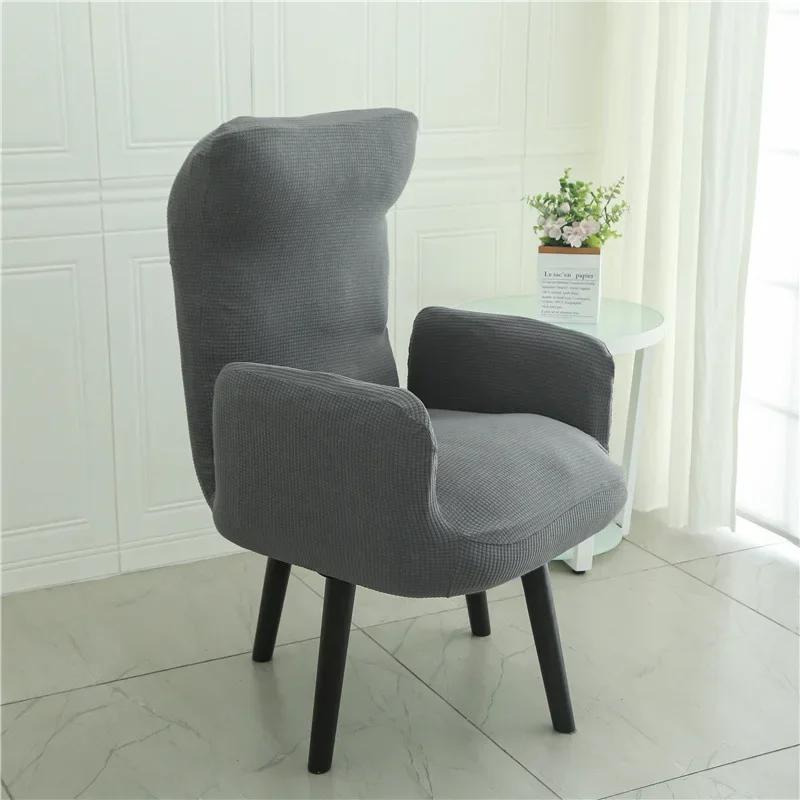 Wing Recliner Sofa Covers Elastic 1 Seater Armchair Case Sofa Cover Anti-Dust Non-Slip Lazy Sofa Stretch Universal Chair Cover