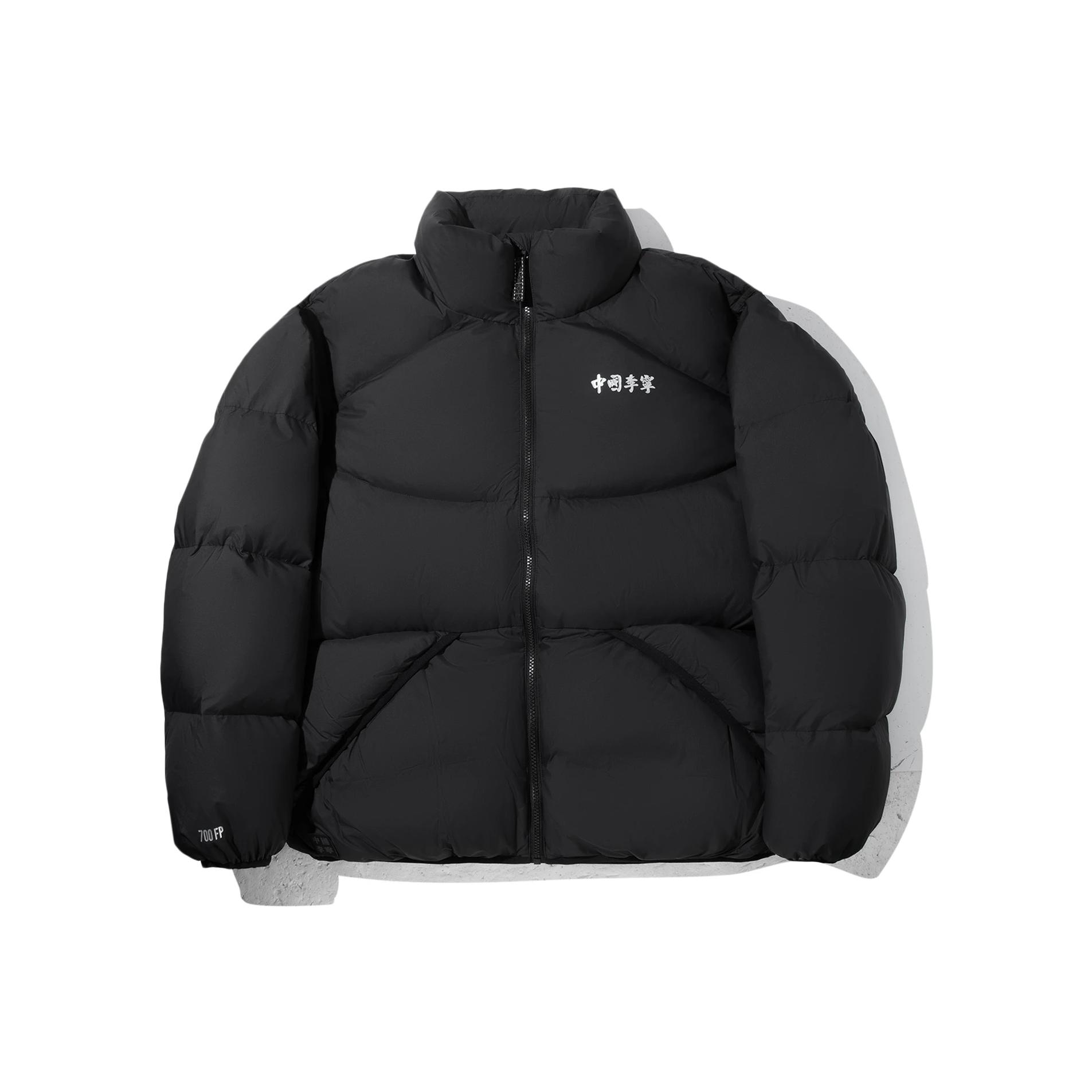 

Li Ning Модная спортивная серия Минималистичный повседневный стиль Воротник-стойка Свободная короткая Универсальная пуховая куртка Мужская верхняя одежда AYMV541-2 S