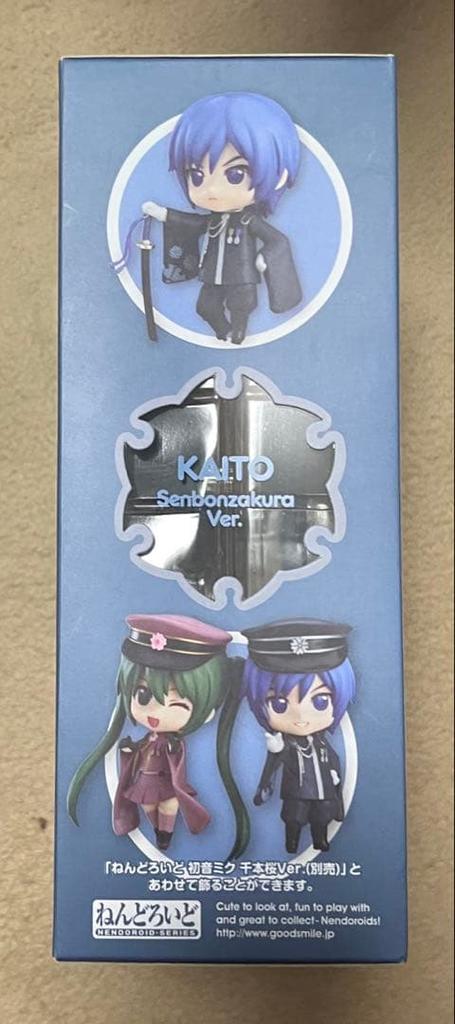 [USED] Nendoroid Figure KAITO Senbonzakura Ver.