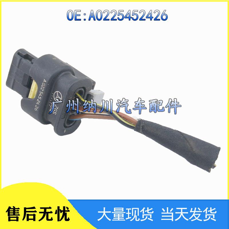 In-Stock A0225452426 BMW Reversing Radar Cable with Plug