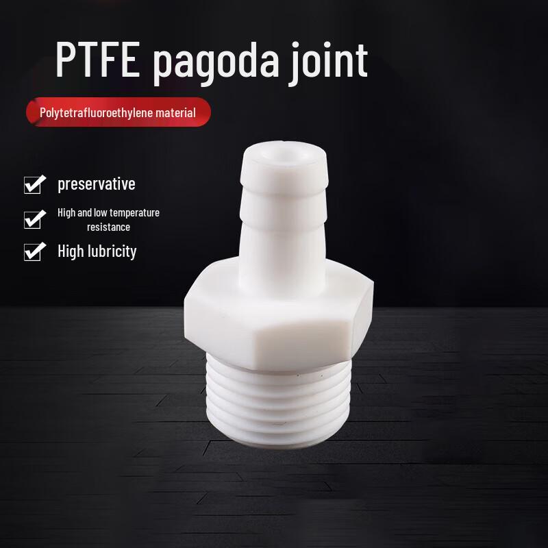 SIFU G1/8 PTFE Pagoda Hose Connector