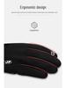 Warm USB Heated Touchscreen Gloves for Autumn & Winter - Non-slip, Full Finger for Cycling, Mountaineering & Skiing.