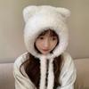 Korean Style Bear Ear Winter Hat, Cute Plush Knit Cap with Ear Flaps, Thermal Fuzzy Beanie for Women, Animal Themed Cold Weather Cap