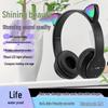 Stereo Sport Bluetooth Katzenohren Kopfhörer P47M - Kabellos, Over-Ear, Geringe Latenz Gaming.