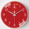 8-inch 20cm clock wall clock living room home creative fashion wall hanging clock silent quartz clock hole-free