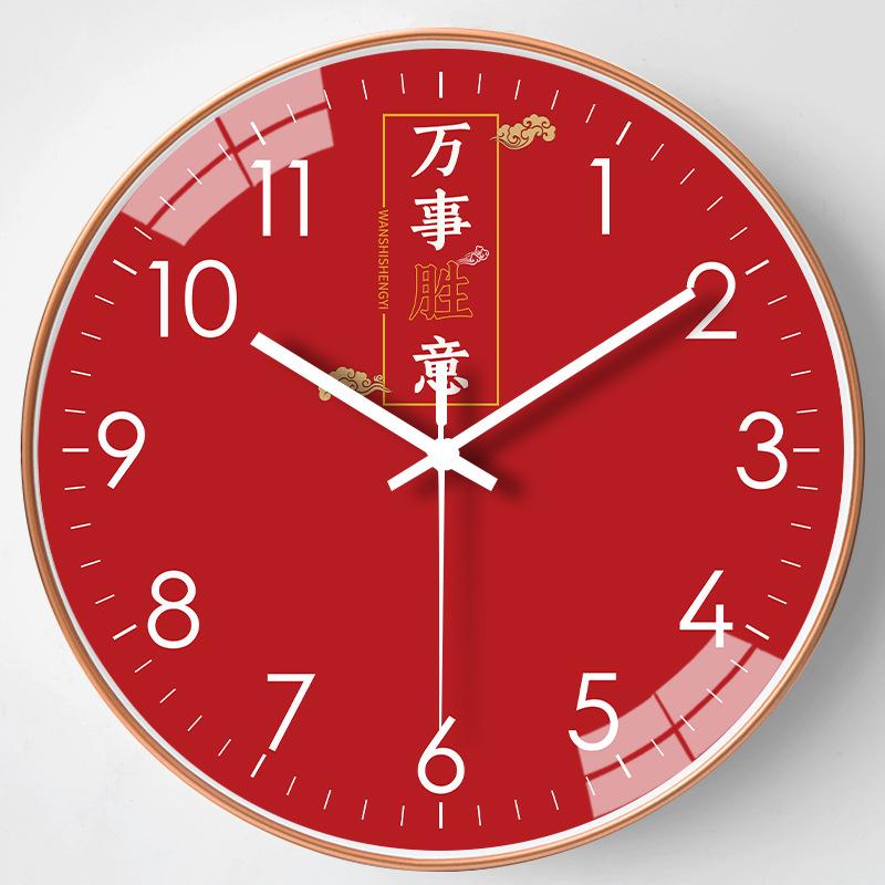 14-inch 35cm festive wall clock mute clock every exam must pass the wall clock dining room living room wall decoration clock