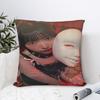 Japan Horror P-Phantoms S-Siita Miu Mona Rinka Hisui Pillow Case Morden Pillow Cover Comfy Pillowcases For Party Home Decor