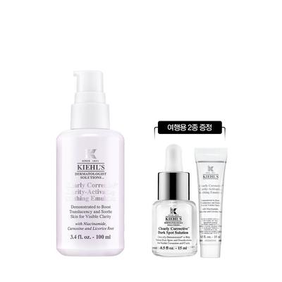 Διαφανής Ουσία σε Γαλάκτωμα Σετ 100ml (+2 τύποι για μέγεθος ταξιδίου)