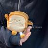 Korean Cute Toast Coin Purse Pendant - Plush Storage Bag for Women