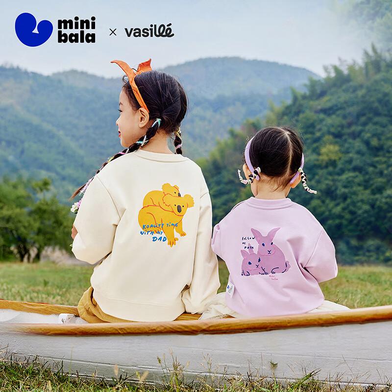 Унисекс свитшот с мультяшным принтом, мини-коллекция Balabala 110