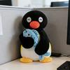 Plush Penguin 11.8inch Soft Cuddly Toy Throw Pillows Adorable Stuffed Toys Penguin Doll for Comfort Companion Boys Girls
