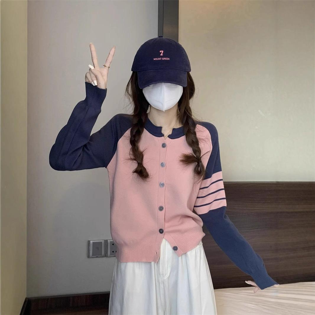 

Striped slim-fitting shoulder sleeves contrasting color knitted sweater women s autumn temperament niche v-neck long-sleeved thin cardigan one size fits all
