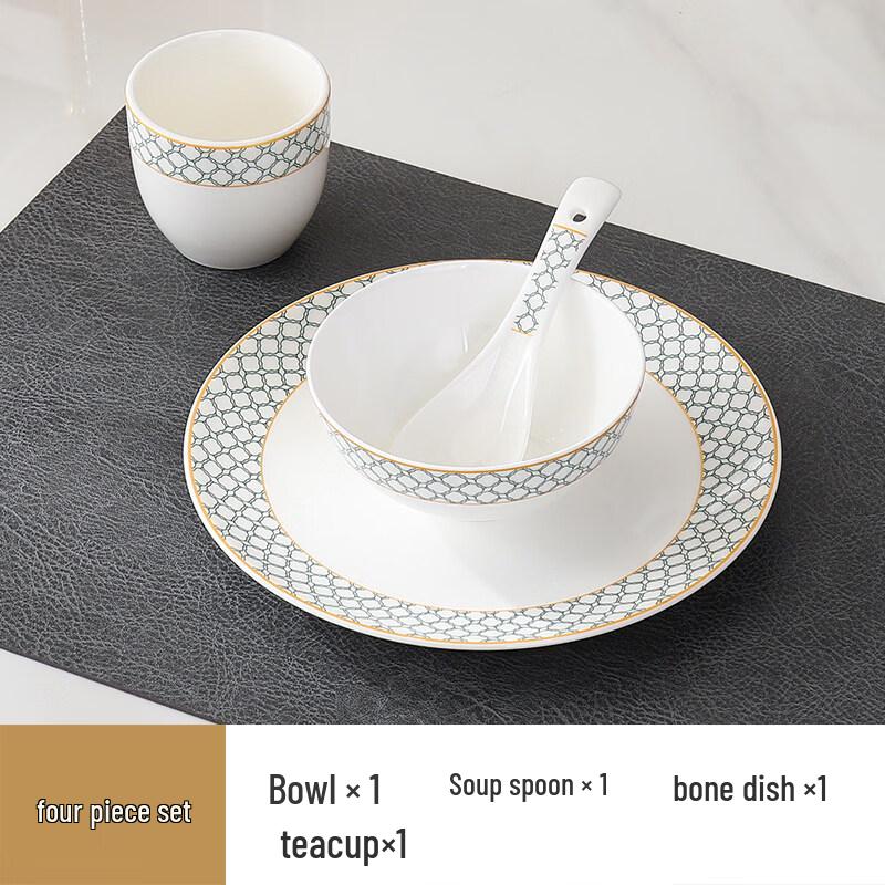 

Набор круглых тарелок Tianyajing Green Enchanting из костяного фарфора