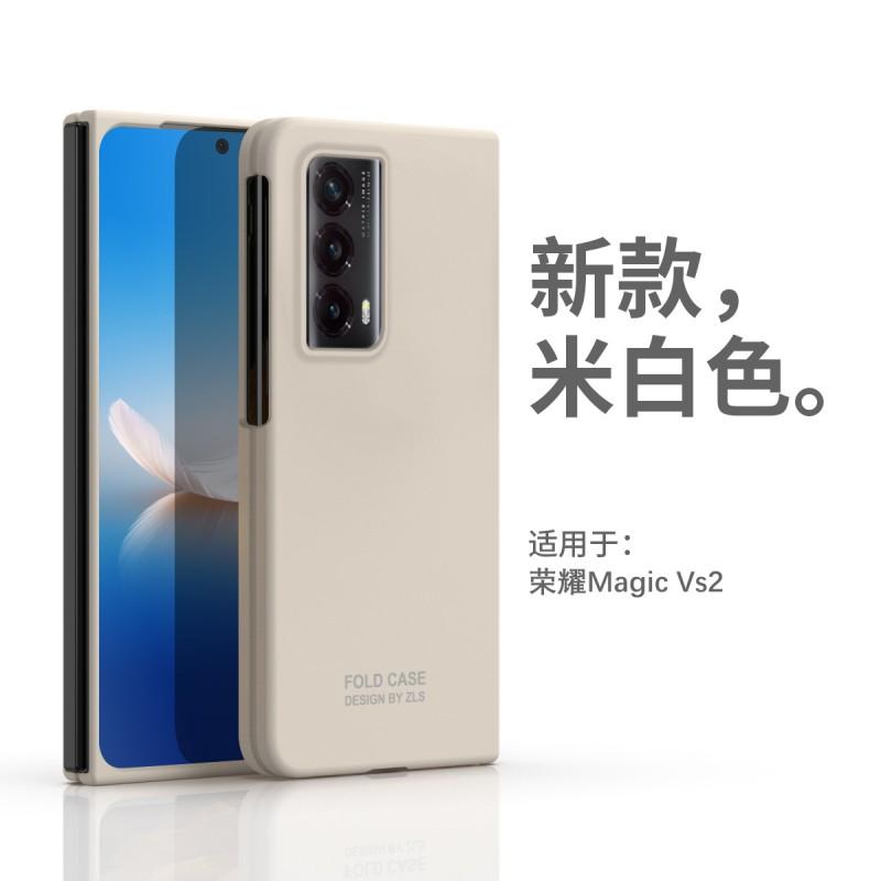 Ultra Slim Full Coverage Protective Case Honor Magic V2 Foldable Phone PC Hard Shell Anti-Slip Anti-Fingerprint Business Style