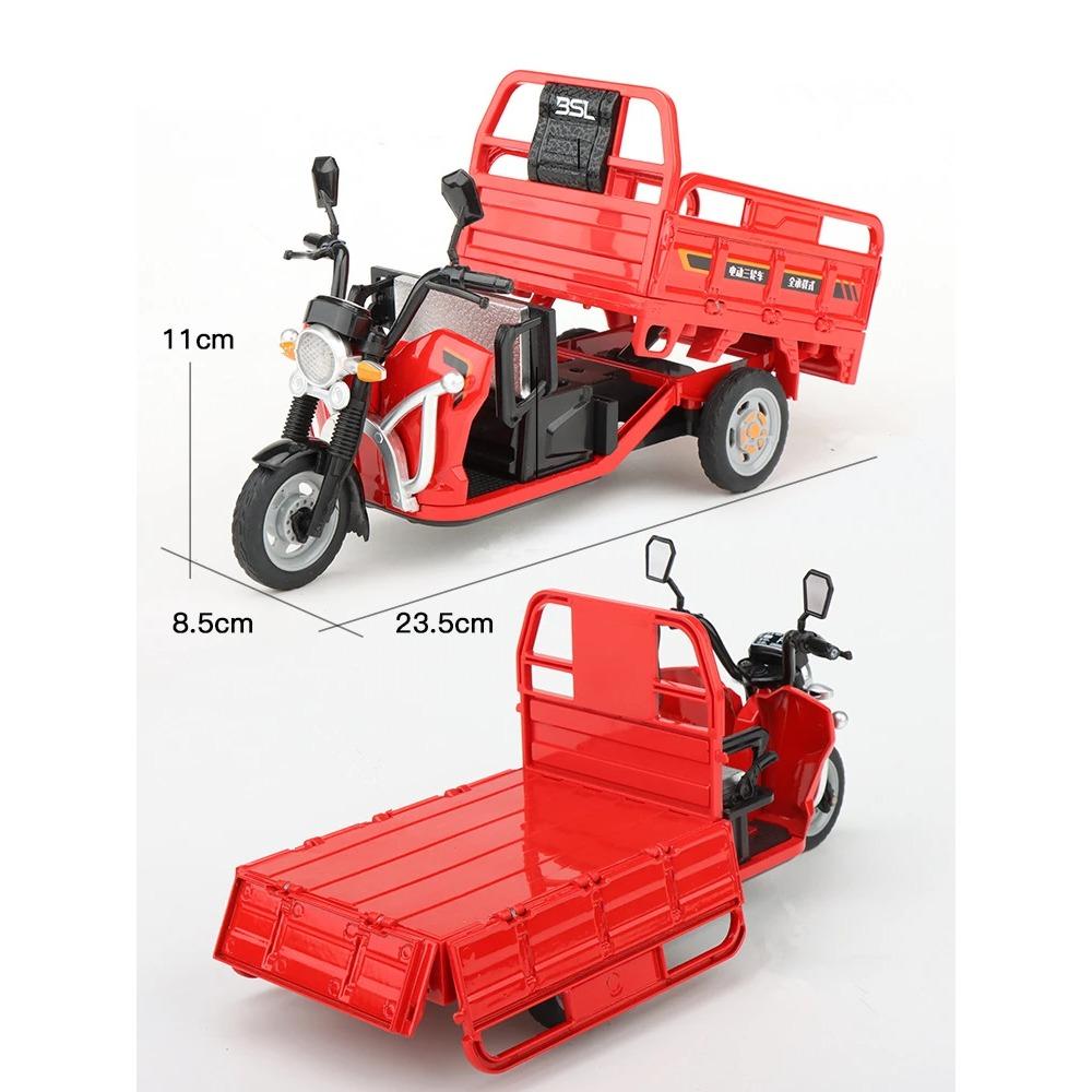 1/12 Sanbengzi Aliaj Motocicletă cu Trei Roți Model Metal Turnat Sub Presiune Triciclu Electric Model Vehicule Sunet și Lumină Jucărie Cadou pentru Copii