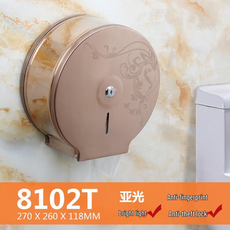 Rose Gold Butterfly Stainless Steel Toilet Paper Holder