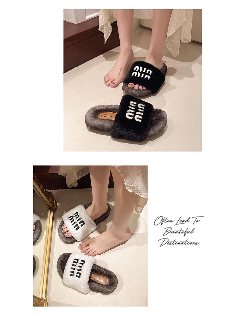 Women's Trendy Korean Flat Bottom Fuzzy Slippers for All Seasons 2025