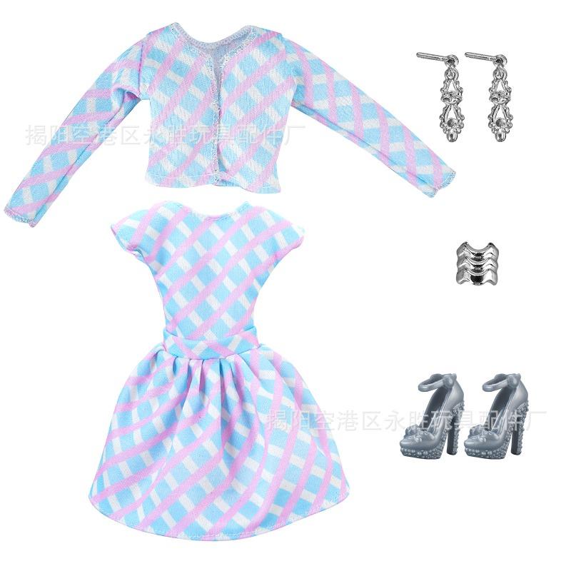 6 Minutes 30CM 11 Inches Doll Clothing Design Movie Same Model Couple Doll