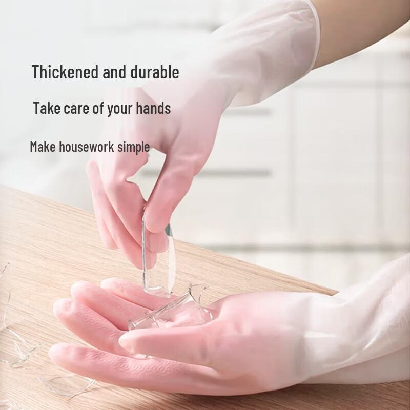 Durable Waterproof Dishwashing Gloves - Wear-Resistant Rubber Latex Cleaning Gloves for Kitchen and Laundry Tasks.