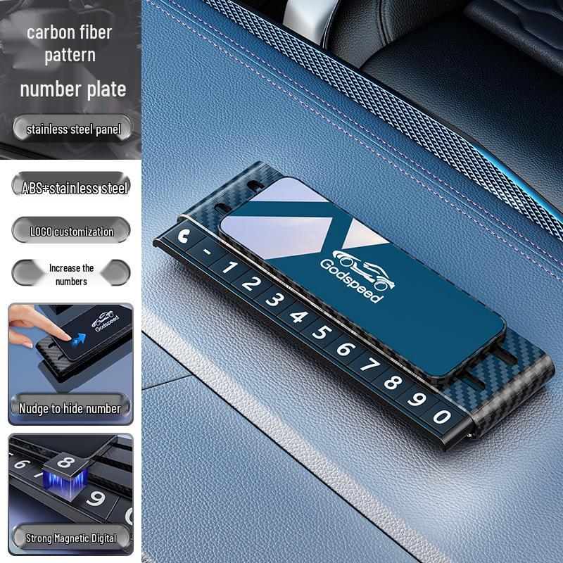 

Прихована табличка для тимчасового паркування з логотипом