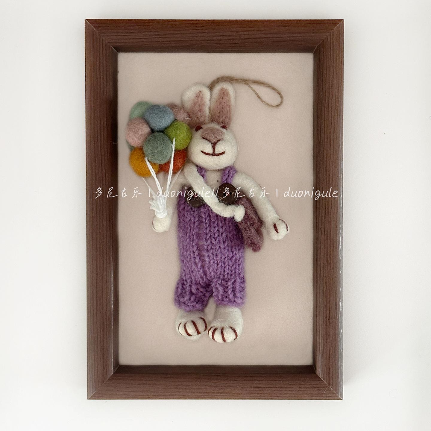 Непал Ручная работа Шерстяной войлок Фиолетовый Кролик Подвеска Брелок и Украшение для автомобиля Size about 14cm Original Quality