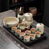 Ru Ware Landscape Automatic Ceramic Tea Set