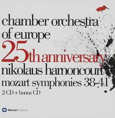 CD MOZART, BEETHOVEN, DVORAK, VIVALDI, - 25th Anniversary Edition: Chamber O 2564630672 Warner Classics 2006 EU Classical Used