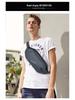 Men's Multifunctional Crossbody Chest Bag for Running, Cycling, and Outdoor Sports