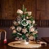 Christmas DIY Small Tree Kit: Desktop Ornaments & Festive Decorations