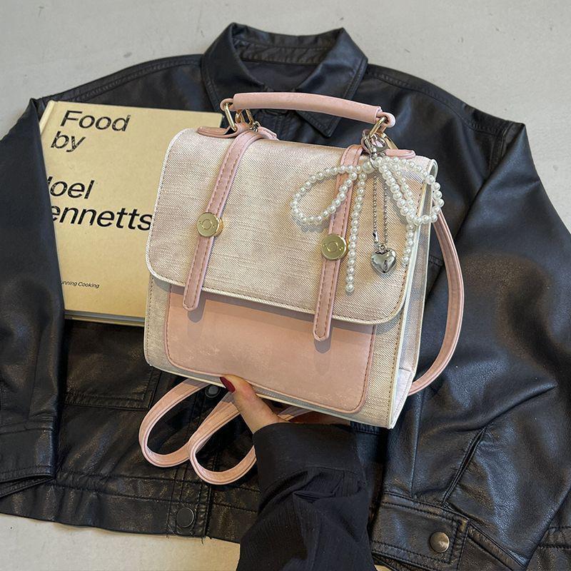 Rucsac Retro Color Block pentru Femei: Geantă de umăr casual la modă în stil coreean de colegiu