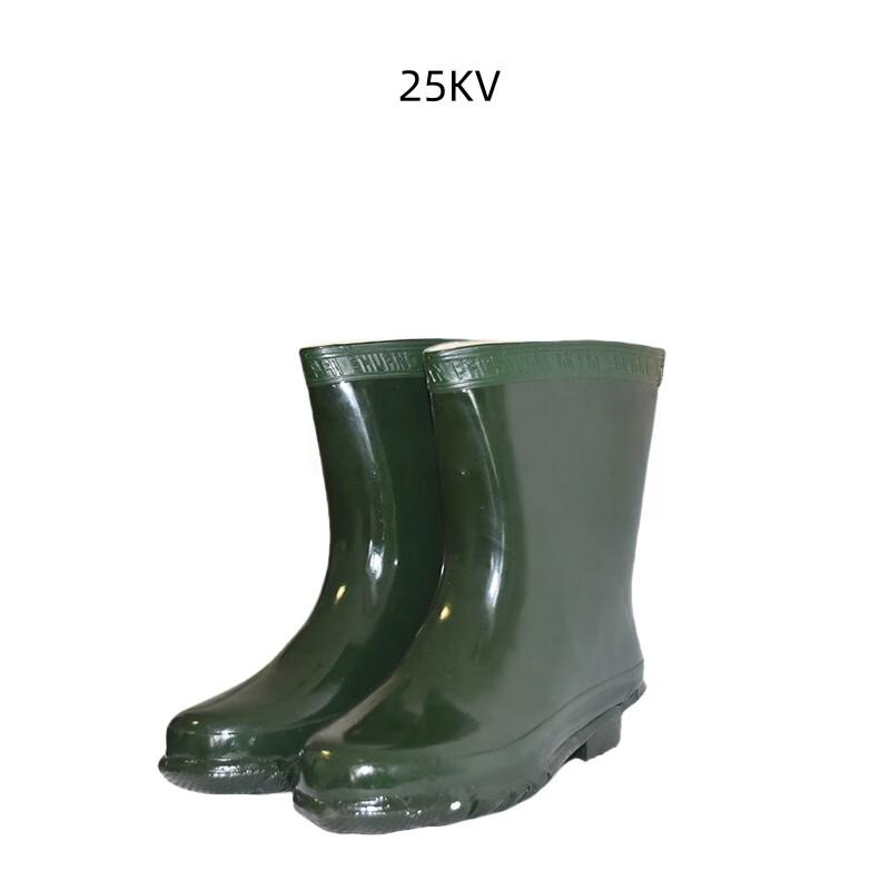 25KV High-Voltage Insulated Electrician Safety Rain Boots